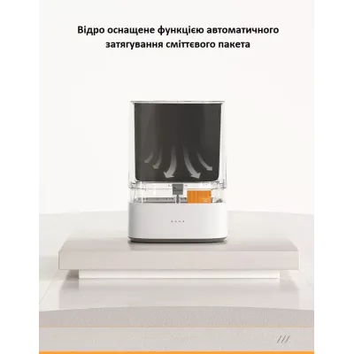Ведро для мусора JAH 15 л Paperwaste 20263 Ведро для мусора JAH 15 л Paperwaste 20263