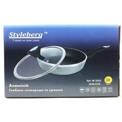 Сковорідка Styleberg 3043 26х6 см 30151364