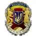 Нагрудний знак з посвідченням Collection Волонтер України 45 мм Різнокольоровий (hub_by6znh) Нагрудний знак з посвідченням Collection Волонтер України 45 мм Різнокольоровий (hub_by6znh)