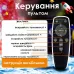 Проектор-нічник No Brand HR-F2 Black Астронавт із гітарою 8 режимів 13059-83041
