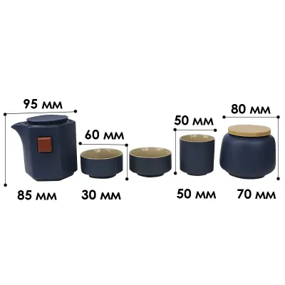 Дорожный набор для чайной церемонии No Brand 45521 Dark Blue 12953-83106