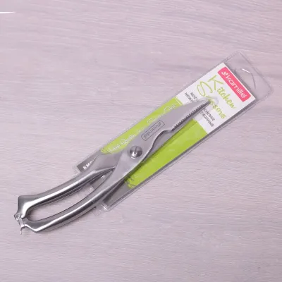 Кухонні ножиці Kamille 5100 25 см Кухонні ножиці Kamille 5100 25 см