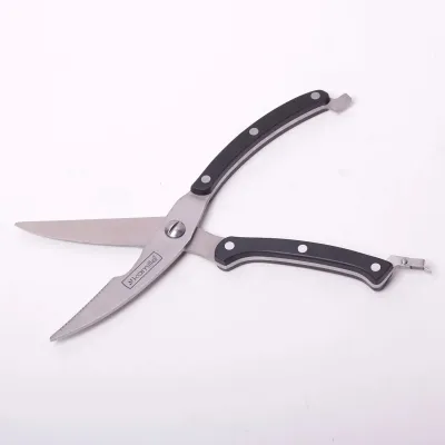 Кухонні ножиці Kamille 5102 25 см Кухонні ножиці Kamille 5102 25 см