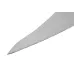 Кухонный нож универсальный Samura Harakiri 146 мм (SHR-0028B) Кухонный нож универсальный Samura Harakiri 146 мм (SHR-0028B)