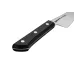 Кухонный нож универсальный Samura Harakiri 146 мм (SHR-0028B) Кухонный нож универсальный Samura Harakiri 146 мм (SHR-0028B)