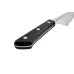 Кухонный нож для замороженных продуктов Samura Harakiri 188 мм (SHR-0056B)