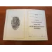 Нагрудний знак з посвідченням Collection Боевой Волонтер 50,5х31х2,5 мм (hub_a8be8z)