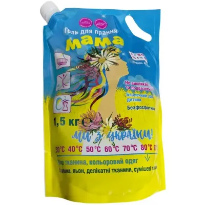 Гель для стирки Мама 1.5 кг (90779512)