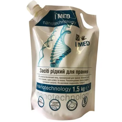 Средство жидкое для стирки I Med 1.5 кг (90906573)