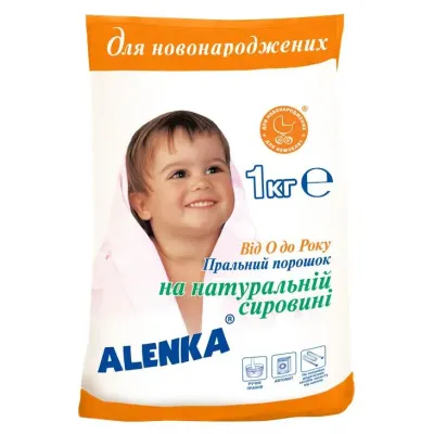 Пральний порошок Alenka для новонароджених 1 кг (90900914)