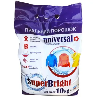 Пральний порошок Super Bright універсальний 10 кг (90774230)