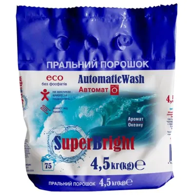 Пральний порошок Super Bright автомат 4,5 кг (90772620)
