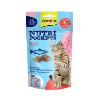 Ласощі для кішок GimCat Nutri Pockets Fish з лососем 60 г (G-419626) Ласощі для кішок GimCat Nutri Pockets Fish з лососем 60 г (G-419626)