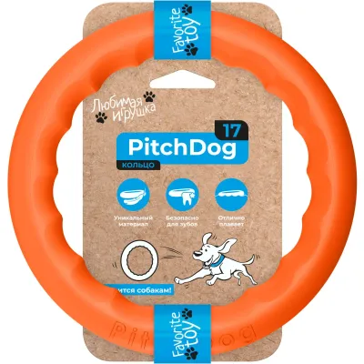 Кольцо для апортировки Collar PitchDog 28 см Оранжевый (Collar62384) (15588)