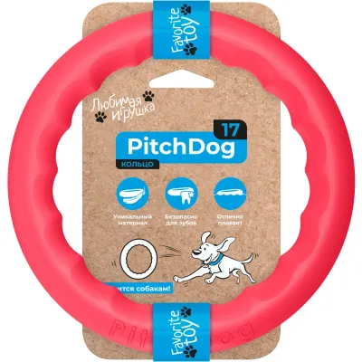 Кольцо для апортировки Collar PitchDog 28 см Розовый (Collar62387) (15589)