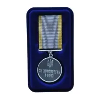Відзнака з документом Collection За хоробрість в бою 32 мм (hub_a0ne1c)