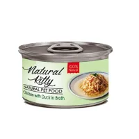 Влажный дополнительный корм для кошек Pettric Natural Kitty Broth Series Курица с уткой 80 г (CHT20032)