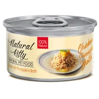 Вологий корм для кішок Cherie Natural Kitty Курка з ананасом 80 г (CHT20034)