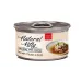 Вологий корм для котів Cherie Natural Kitty Broth Series Тунець з куркою 80 г (CHT21046)
