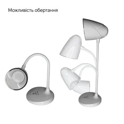 Настольная лампа Weidasi WD-6046 5W 206lm USB 5V White