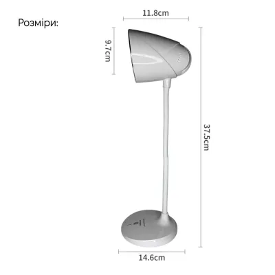 Настольная лампа Weidasi WD-6046 5W 206lm USB 5V White
