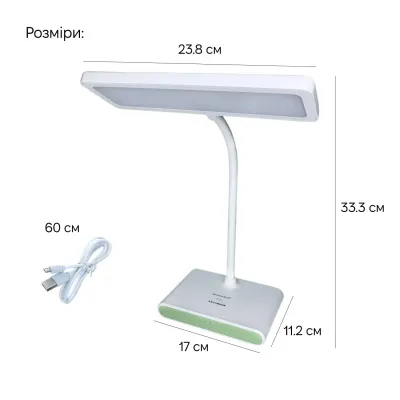 Настольная лампа Weidasi WD-6047 5W 233lm USB 5V White Настольная лампа Weidasi WD-6047 5W 233lm USB 5V White