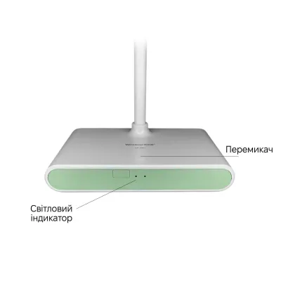 Настольная лампа Weidasi WD-6047 5W 233lm USB 5V White Настольная лампа Weidasi WD-6047 5W 233lm USB 5V White