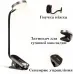 Лампа настольная аккумуляторная BASEUS DGRAD-0G Black Silver Лампа настольная аккумуляторная BASEUS DGRAD-0G Black Silver