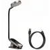 Лампа настольная аккумуляторная BASEUS DGRAD-0G Black Silver
