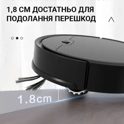 Робот-пилосос Inspire B8S-max Black Робот-пилосос Inspire B8S-max Black