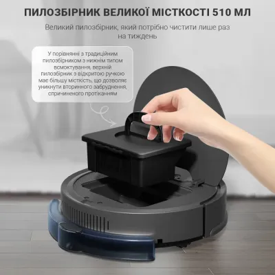 Робот-пилосос Inspire B8S-max Black Робот-пилосос Inspire B8S-max Black