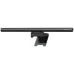 Лампа на монітор скрінбар BASEUS BS-LT004 5W 2700-6500K USB 5V Black (DGIW000101)