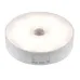 Нічник із датчиком руху Inspire night White