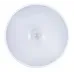 Нічник із датчиком руху Inspire night White