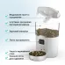 Автоматическая кормушка для животных PAPIFEED 3,5 л Белый (PF-025)