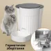 Автоматична годівниця для тварин PAPIFEED WI-FI PF-019 Білий