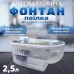 Автоматическая поилка фонтан для собак и кошек PAPIFEED 2.5 л Прозрачный (PF028)