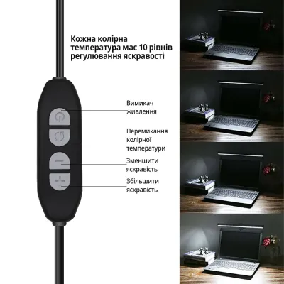 Лампа на монитор скринбар Inspire JD-A1 Pin 5W 3000-6000K USB Black