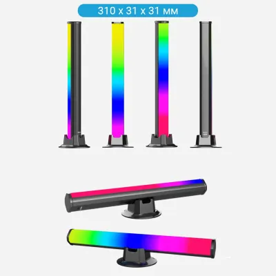 Світлодіодні RGB панелі Inspire S043 60LED Чорно-білий