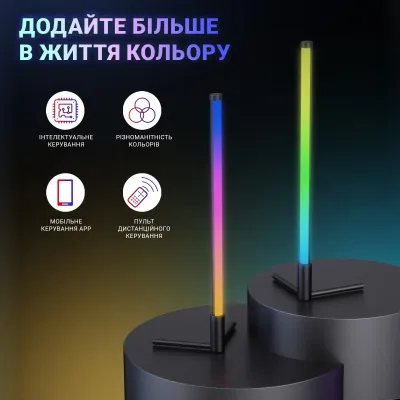 Кутова LED лампа Inspire LD-0465 RGB 48LED Чорний Кутова LED лампа Inspire LD-0465 RGB 48LED Чорний