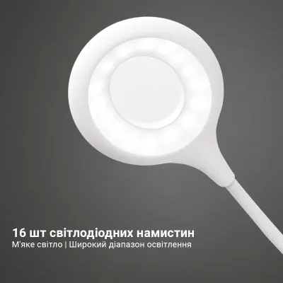 Настільна лампа Weidasi WD-6041 1200mAh 16smd 3W 198lm White Настільна лампа Weidasi WD-6041 1200mAh 16smd 3W 198lm White
