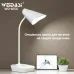 Настольная лампа Weidasi WD-6050A 1200mAh 12smd 3W 198lm White Настольная лампа Weidasi WD-6050A 1200mAh 12smd 3W 198lm White