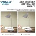 Настольная лампа Weidasi WD-6050A 1200mAh 12smd 3W 198lm White Настольная лампа Weidasi WD-6050A 1200mAh 12smd 3W 198lm White