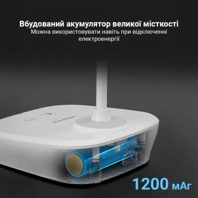 Настольная лампа Weidasi WD-6050A 1200mAh 12smd 3W 198lm White Настольная лампа Weidasi WD-6050A 1200mAh 12smd 3W 198lm White