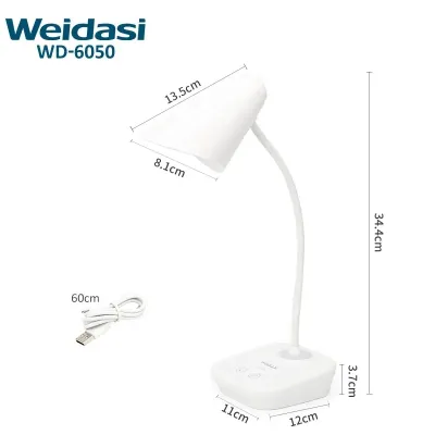 Настольная лампа Weidasi WD-6050A 1200mAh 12smd 3W 198lm White Настольная лампа Weidasi WD-6050A 1200mAh 12smd 3W 198lm White