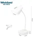 Настольная лампа Weidasi WD-6050A 1200mAh 12smd 3W 198lm White Настольная лампа Weidasi WD-6050A 1200mAh 12smd 3W 198lm White