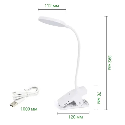 Настільна лампа Weidasi WD-6062 1200mAh 20smd 2W 165lm White