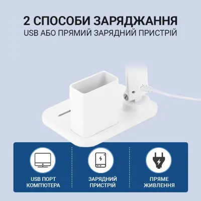 Настольная лампа Weidasi WD-6072 1200mAh 18smd 2.5W 208lm 5150K White Настольная лампа Weidasi WD-6072 1200mAh 18smd 2.5W 208lm 5150K White