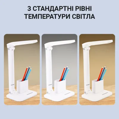 Настольная лампа Weidasi WD-6072 1200mAh 18smd 2.5W 208lm 5150K White Настольная лампа Weidasi WD-6072 1200mAh 18smd 2.5W 208lm 5150K White
