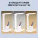 Настольная лампа Weidasi WD-6072 1200mAh 18smd 2.5W 208lm 5150K White Настольная лампа Weidasi WD-6072 1200mAh 18smd 2.5W 208lm 5150K White